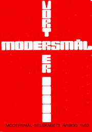modersmaal-selskabet-aarbog-1980-vort-modersmaal-er-forside-180px-bred Modersmål-Selskabet årbog 1980 med titlen Vort modersmål er ....