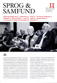 Forsiden på Jubilæumsskrift 2004