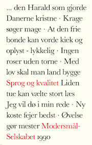 Forsiden til Modersmål-Selskabets årbog for 1990 med titlen Sprog og kvalitet Forsiden til Modersmål-Selskabets årbog for 1990 med titlen Sprog og kvalitet