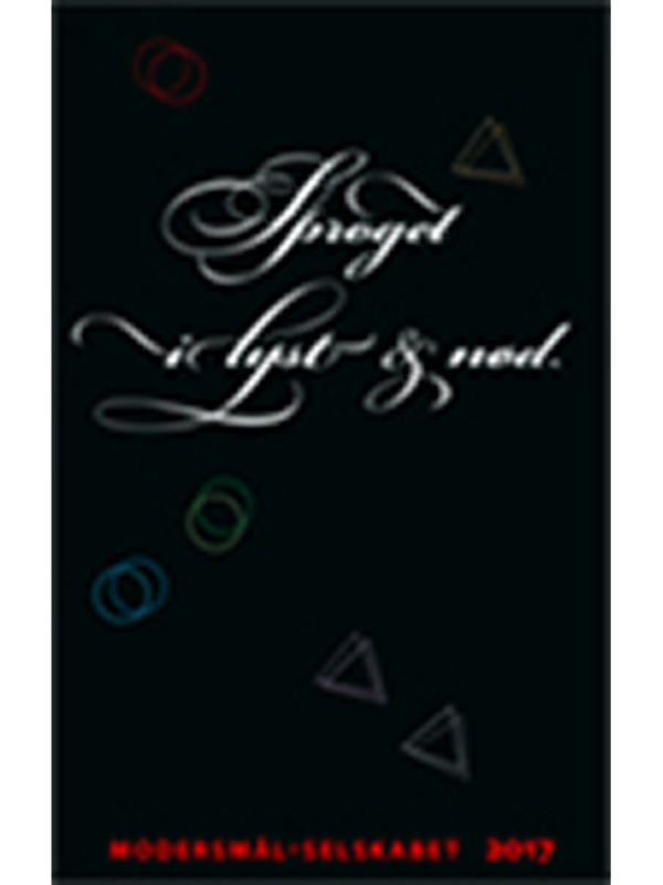 Sproget i lyst og nød (2017)